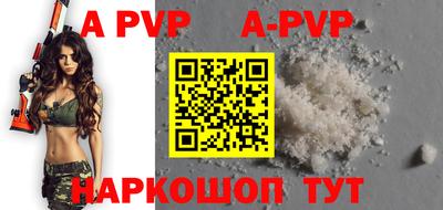 mix Первоуральск