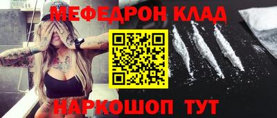 mix Первоуральск