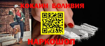 круглые Обнинск