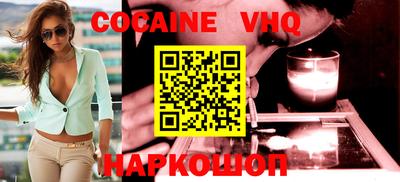 стаф Пенза