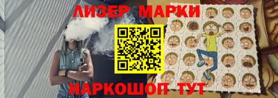 mix Первоуральск