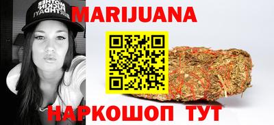 стаф Пенза