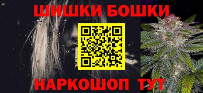 ALPHA PVP Нягань