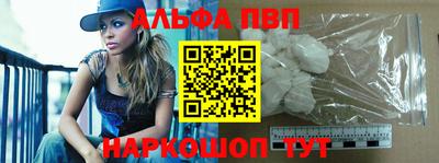 круглые Обнинск