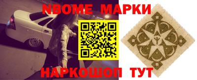 круглые Обнинск