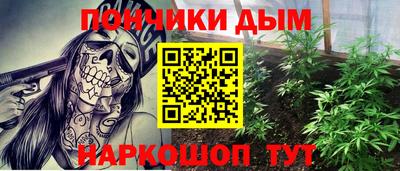 mix Первоуральск