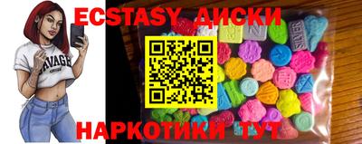 ALPHA PVP Нягань