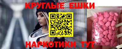 ALPHA PVP Нягань