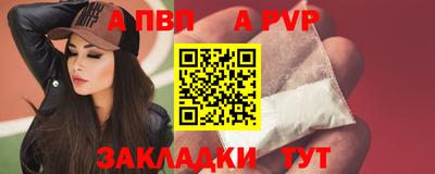 мяу мяу мука Обь