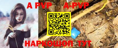 mix Первоуральск