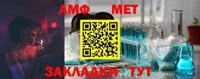 mix Первоуральск