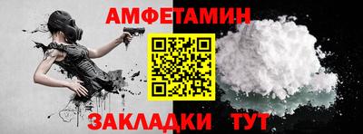 ALPHA PVP Нягань