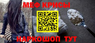 ALPHA PVP Нягань