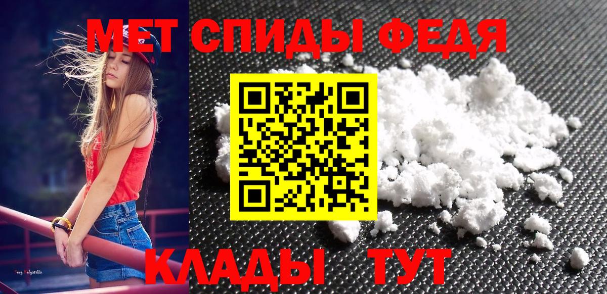 ГАШ Строитель